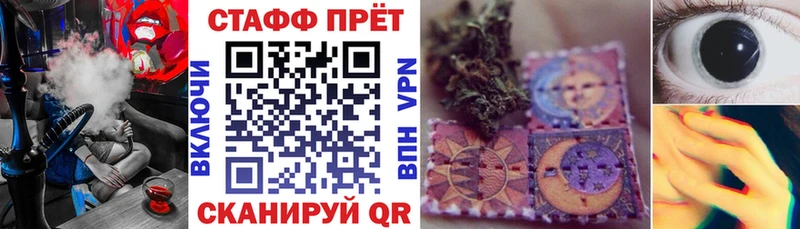 Как найти наркотики Мелеуз Гашиш Cocaine Меф Марихуана