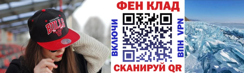 Amphetamine 98%  Мелеуз 