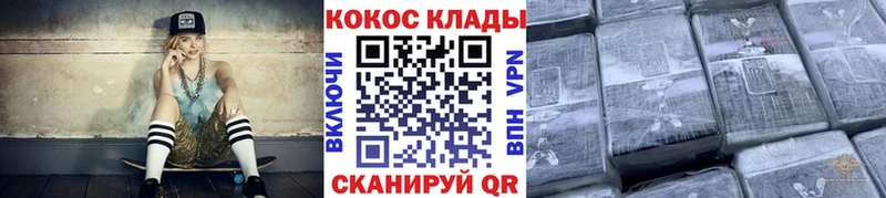 COCAIN Боливия  Мелеуз 