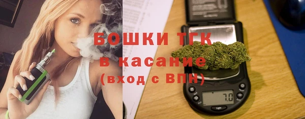 метадон Липки