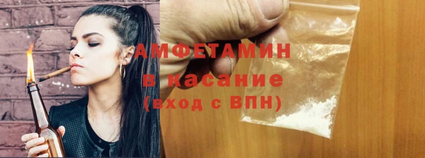 метадон Липки
