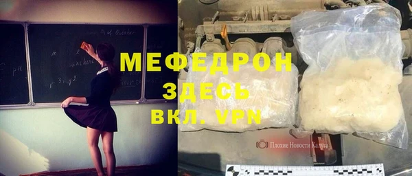 бутик Лихославль