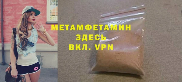 бутик Лихославль