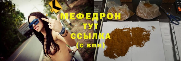 бутик Лихославль