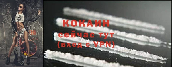 метадон Липки