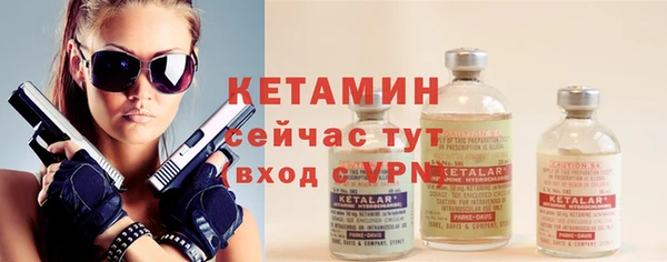 таблы Магас