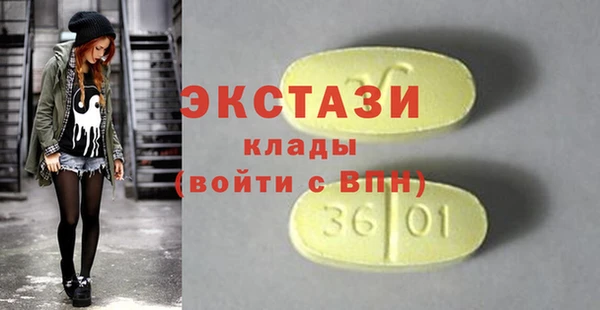 бутик Лихославль