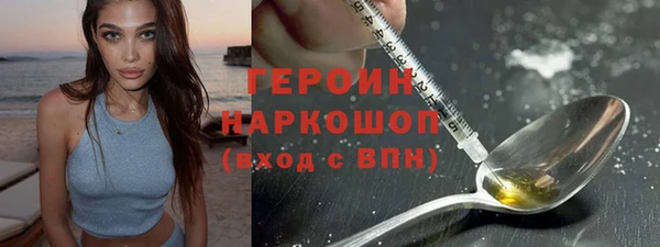 тгк Лиски