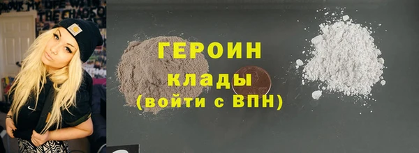 тгк Лиски