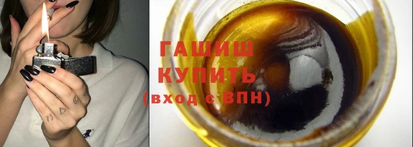тгк Лиски