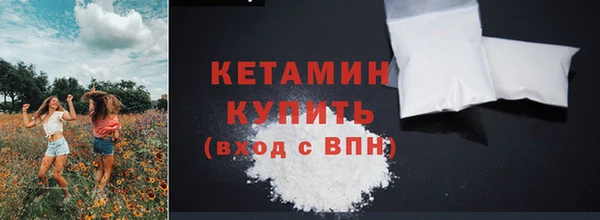 метадон Липки