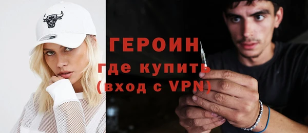 тгк Лиски