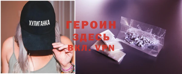 тгк Лиски