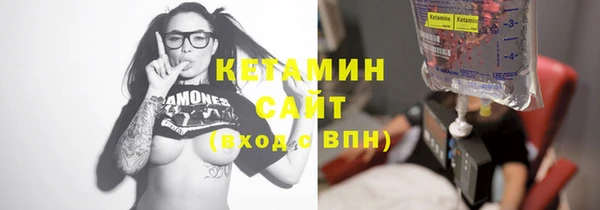 тгк Лиски