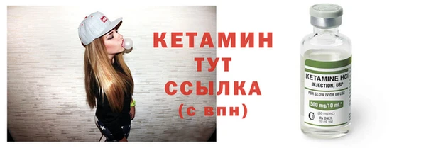 бутик Лихославль
