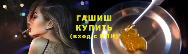 метадон Липки