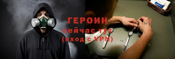 бутик Лихославль