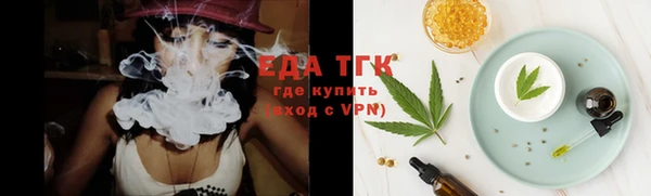бутик Лихославль