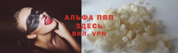 бутик Лихославль