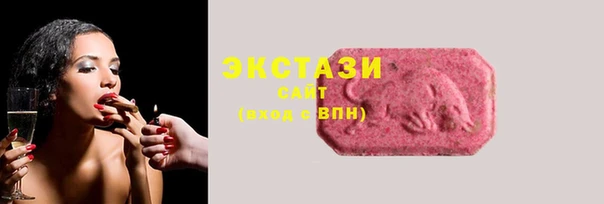метадон Липки