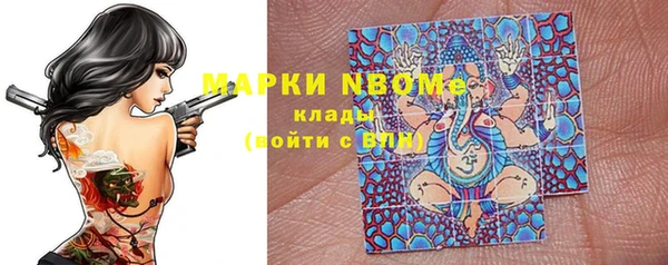 метадон Липки