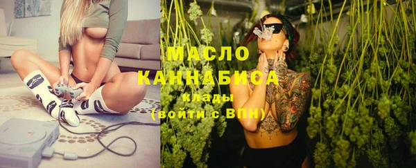 тгк Лиски