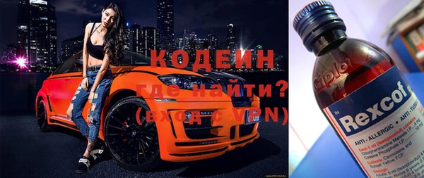 метадон Липки