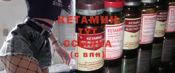 метадон Липки