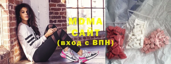 метадон Липки