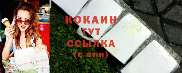 метадон Липки