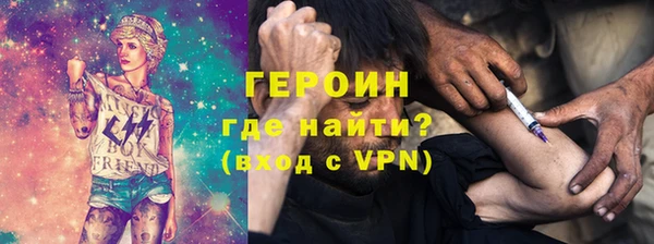 метадон Липки