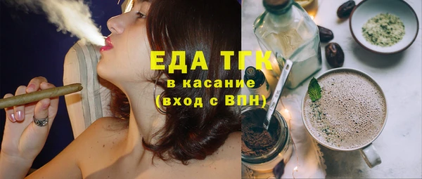 метадон Липки