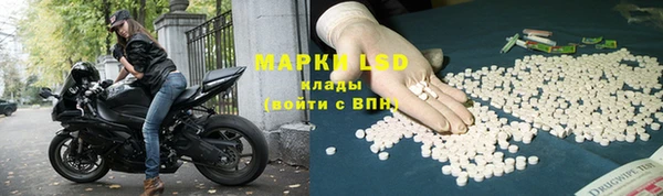 тгк Лиски