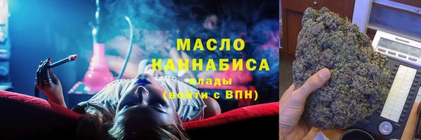 бутик Лихославль