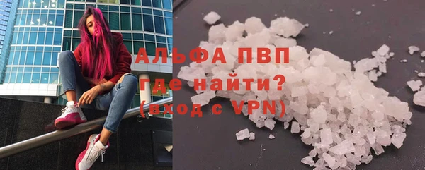 тгк Лиски