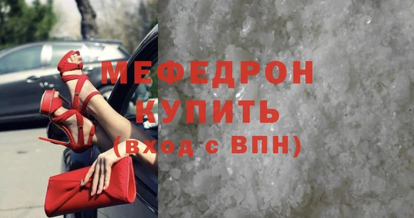 бутик Лихославль