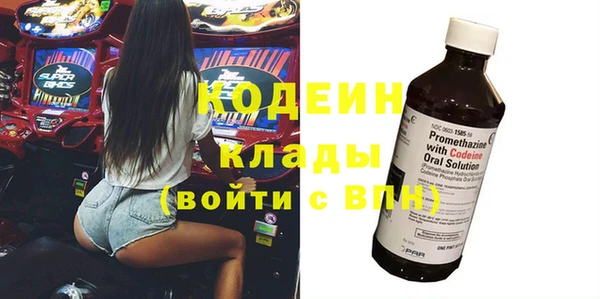 метадон Липки