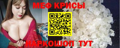 не бодяженный Заволжье