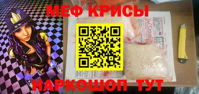 не бодяженный Заволжье