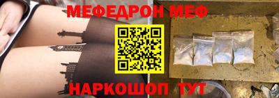 индика Заводоуковск