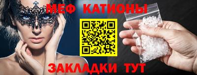 не бодяженный Заволжье
