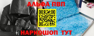 2c-b Жуковский