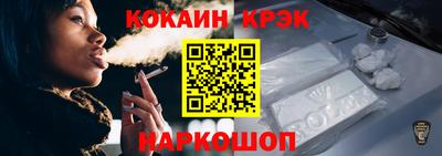 не бодяженный Заволжье
