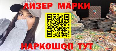 индика Заводоуковск