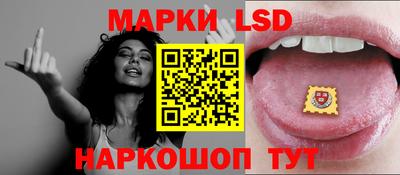 2c-b Жуковский