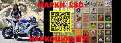 не бодяженный Заволжье