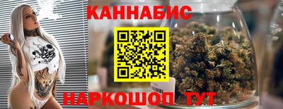 не бодяженный Заволжье