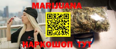 не бодяженный Заволжье