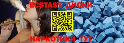 2c-b Жуковский