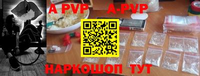индика Заводоуковск